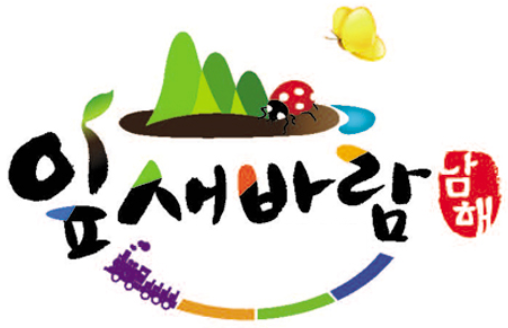 로고